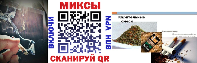 БУТИРАТ оксана  закладка  Новошахтинск 
