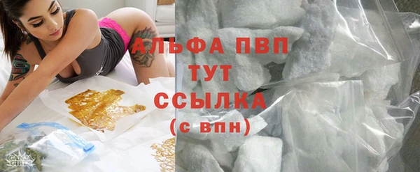 мдма Дмитровск