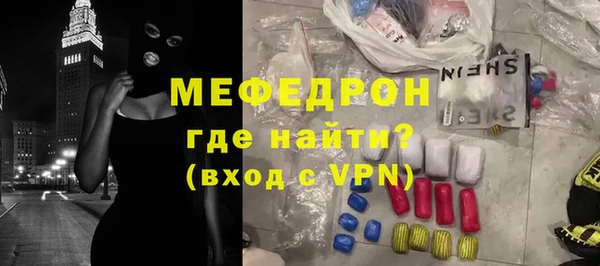 кокаин перу Дмитров