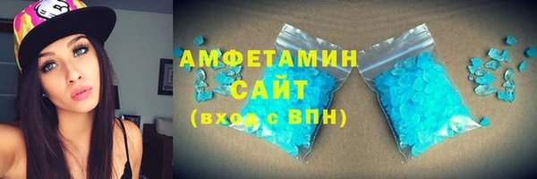 мдма Дмитровск