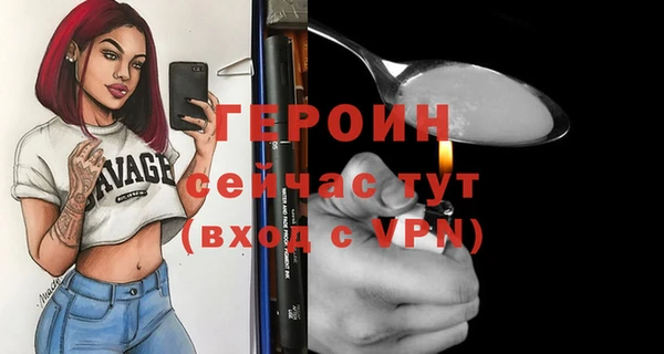 кокаин перу Дмитров