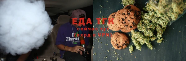 кокаин перу Дмитров