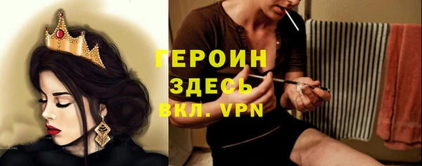Альфа ПВП Дмитриев