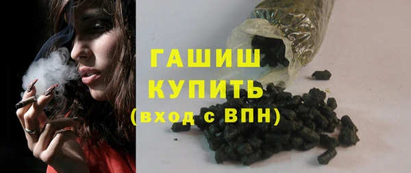 мдма Дмитровск