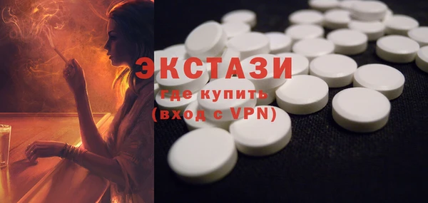 кокаин перу Дмитров