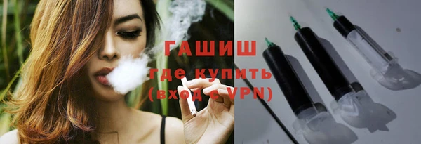 мдма Дмитровск