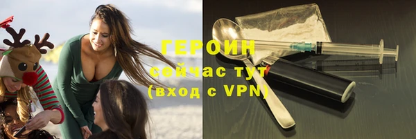 мдма Дмитровск