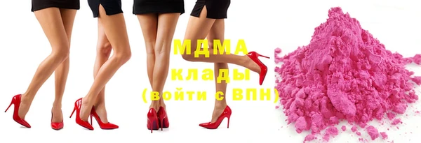 Альфа ПВП Дмитриев