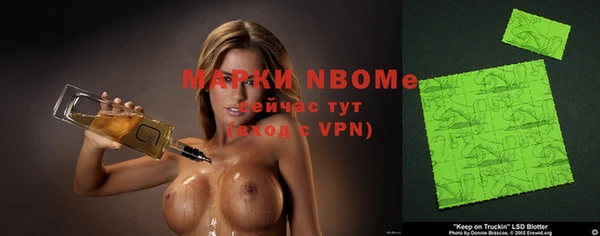 кокаин перу Дмитров