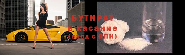Альфа ПВП Дмитриев