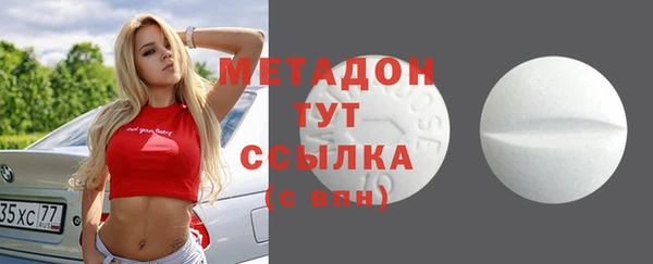 Альфа ПВП Дмитриев