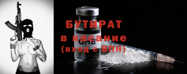мдма Дмитровск