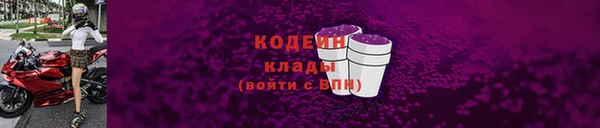 Альфа ПВП Дмитриев