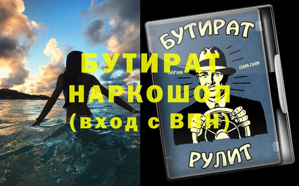 кокаин перу Дмитров