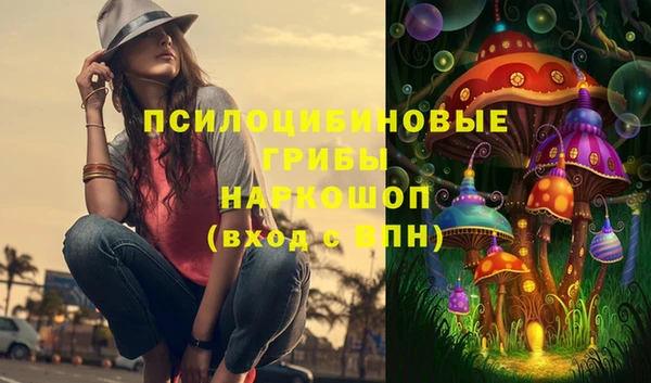 кокаин перу Дмитров