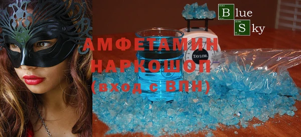 Альфа ПВП Дмитриев