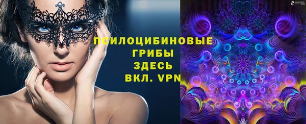 кокаин перу Дмитров
