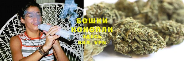 мдма Дмитровск