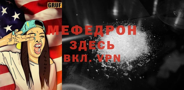 Альфа ПВП Дмитриев