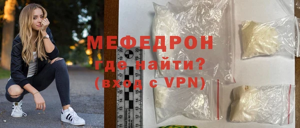 Альфа ПВП Дмитриев