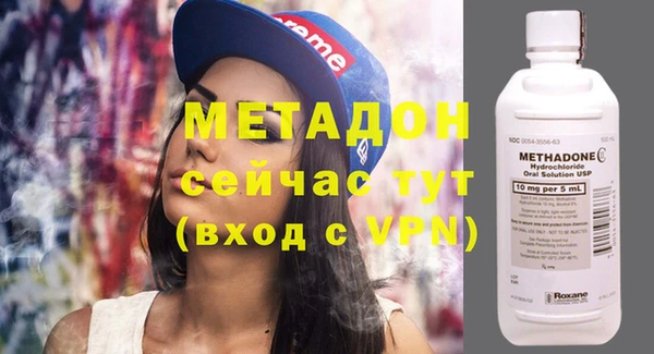 Альфа ПВП Дмитриев