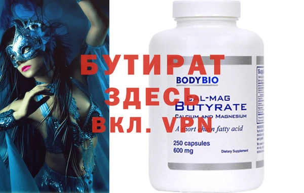 кокаин перу Дмитров