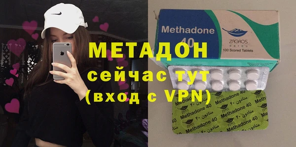 Альфа ПВП Дмитриев