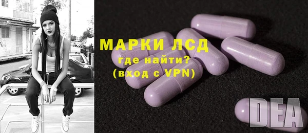 кокаин перу Дмитров