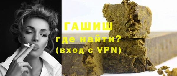 мдма Дмитровск