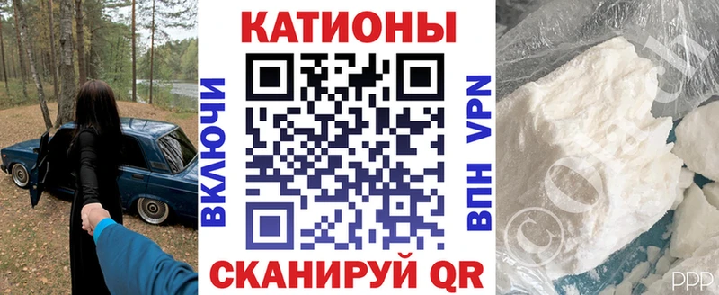 купить  цена  Новошахтинск  МЕФ мука 